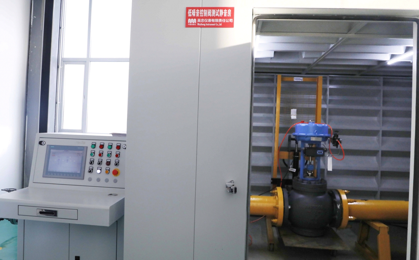 噪声试验设备